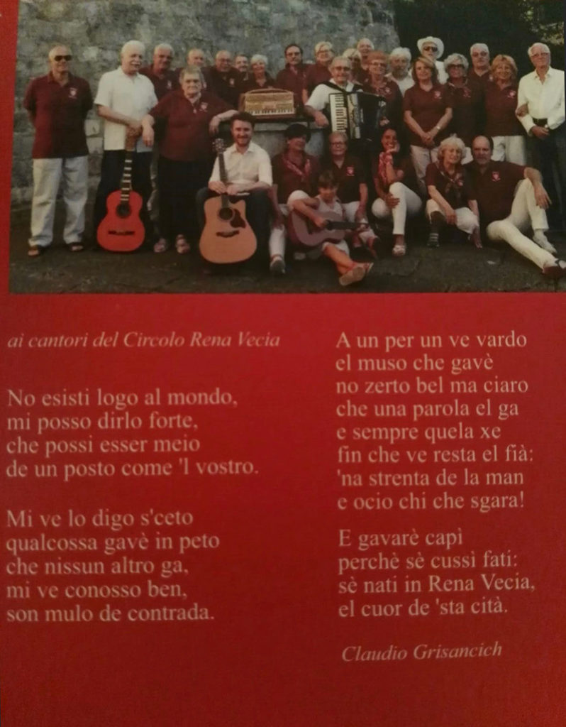 Dedica Grisancich
